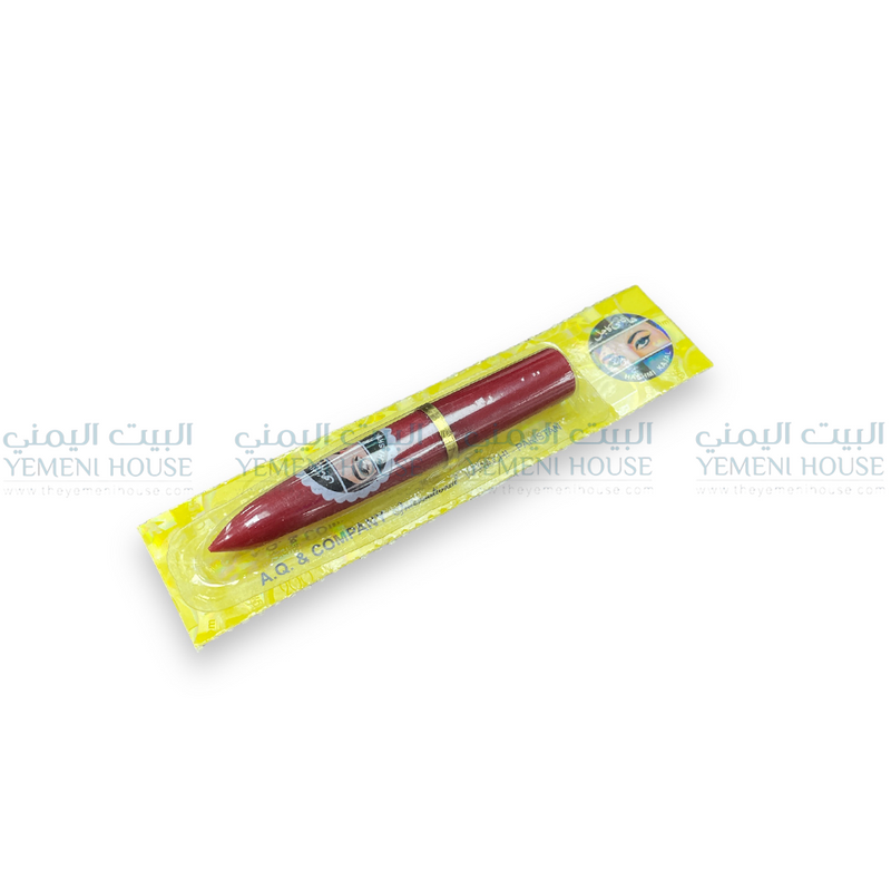 كحل قلم Eyeliner