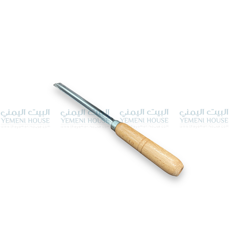 Vegetable Carver حفارة كوسى