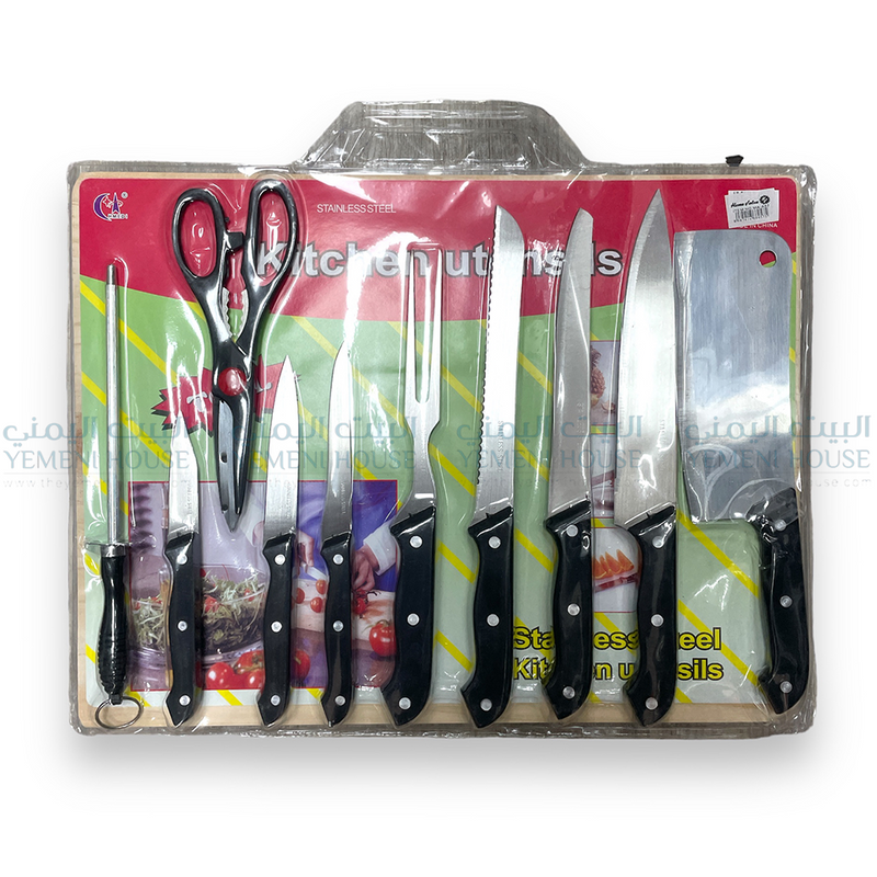 طقم سكاكين المطبخ مع القطاعة الخشب Kitchen Knives Set with Cutting Board