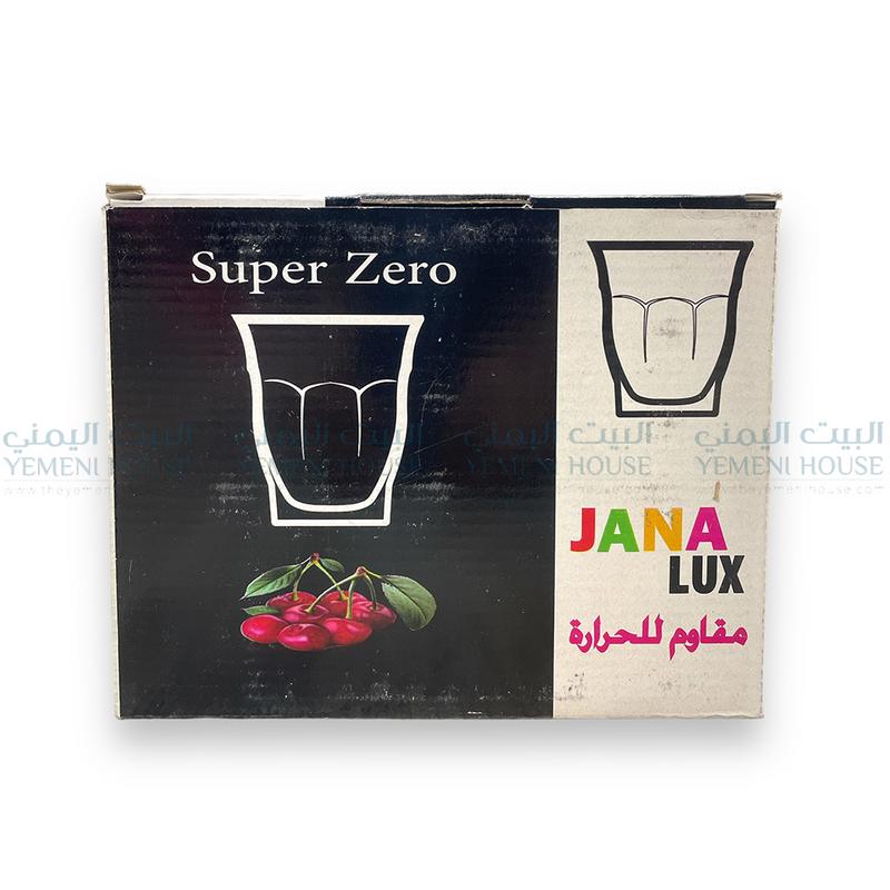 كاسات شاي يمنية Yemeni Tea Cups 12 Pieces