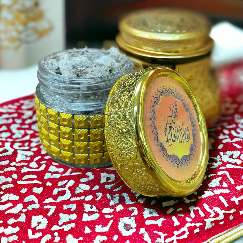 Yemeni Prince Bukhoor بخور الامراء فاخر من اليمن