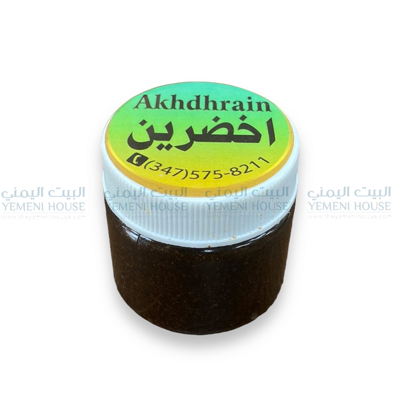 اخضرين حجم وسط Akhdhrain