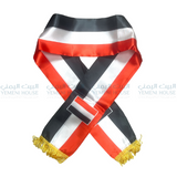 وشاح علم اليمن Yemeni Ribbon Flag