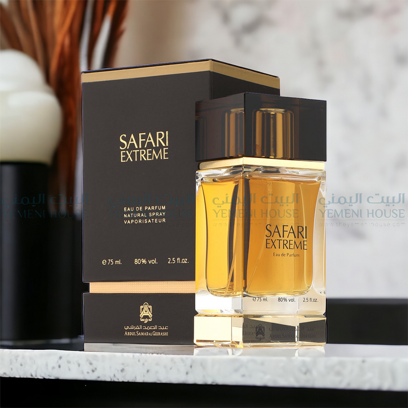 عطر سفاري اكستريم من عبدالصمد القرشي safari extreme from abdulsamad Al qurashi