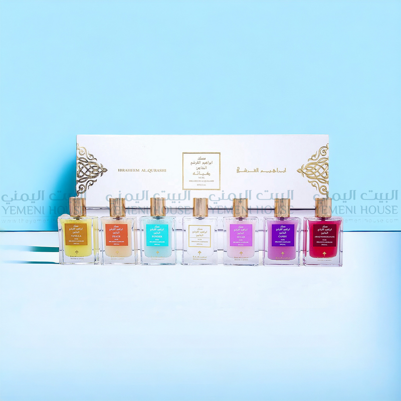طقم المسك من ابراهيم القرشي Ibrahim Al qurashi musk set