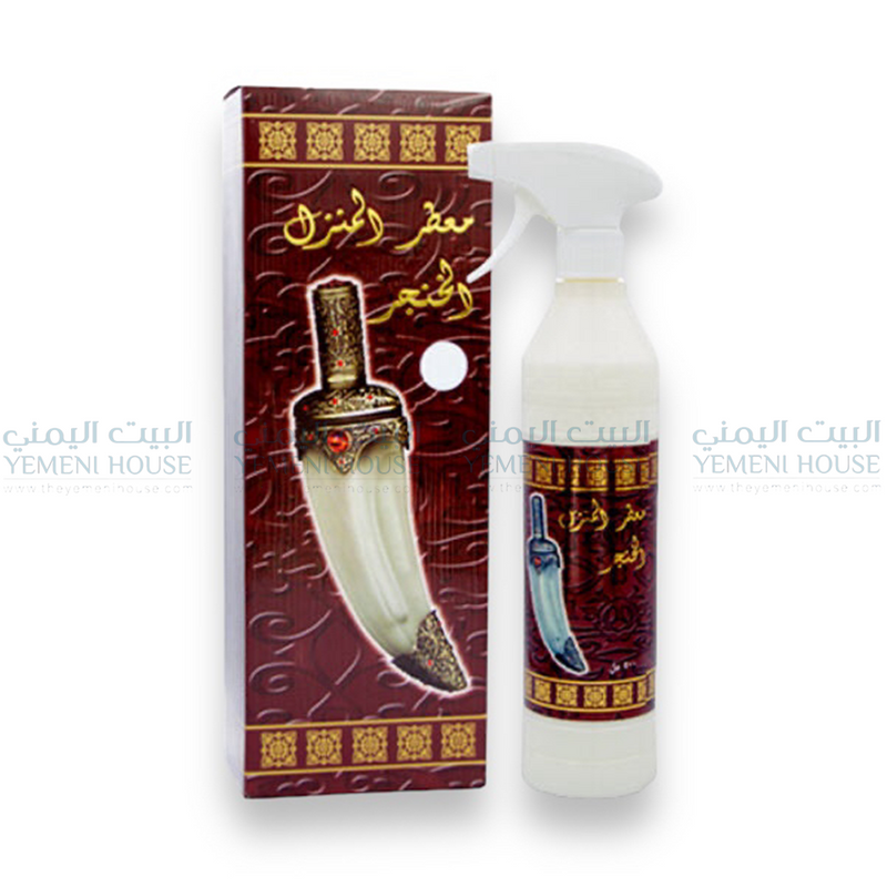 معطر المنزل الخنجر Khanjar Home Freshener
