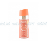 مزيل العرق للجسم النبيل Al nabeel Deoderant Spray