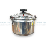 ⁨ضغاط يمني 11 لتر⁩⁩ Pressure Cooker