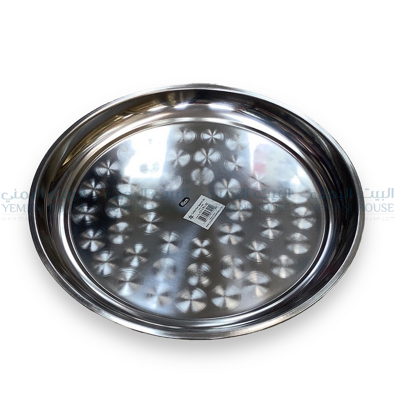 صحن الرز حجم وسط 45cm Food Plate