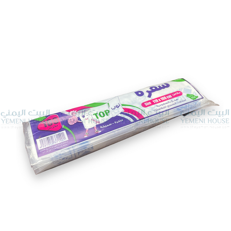 سفرة الطعام مئة قطعة Disposable Table Cover