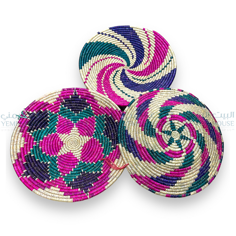 طبق يمني عزف ملون عمل يد Yemeni Handmade Straw Basket