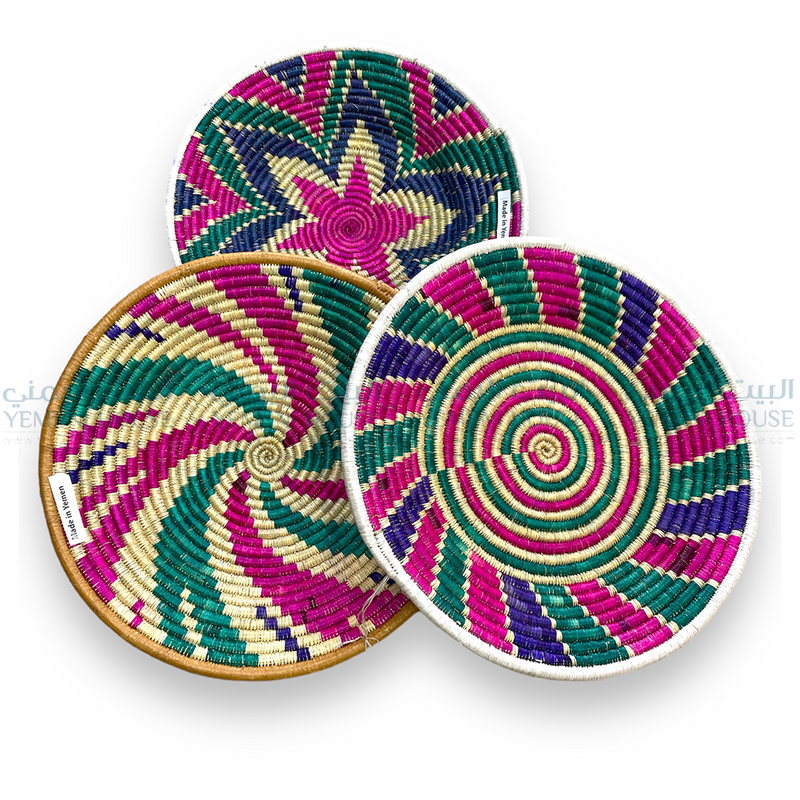طبق يمني عزف ملون عمل يد Yemeni Handmade Straw Basket