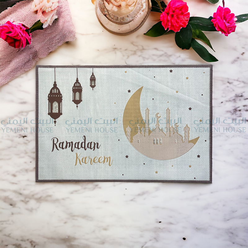 زينة رمضان للطاولة Ramadan Individual Table Cover
