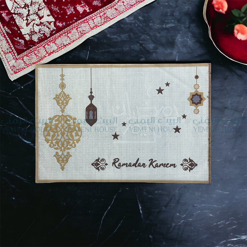 زينة رمضان للطاولة Ramadan Individual Table Cover