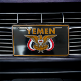 لوحة السيارة مع طير اليمن  Yemeni car plate