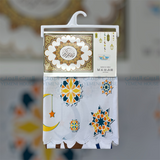 سفرة رمضان قماش Ramadan Table Cover Cloth