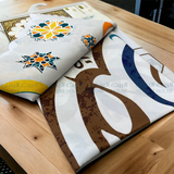 سفرة رمضان قماش Ramadan Table Cover Cloth