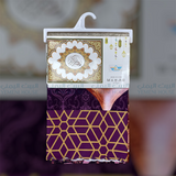 سفرة رمضان قماش Ramadan Table Cover Cloth