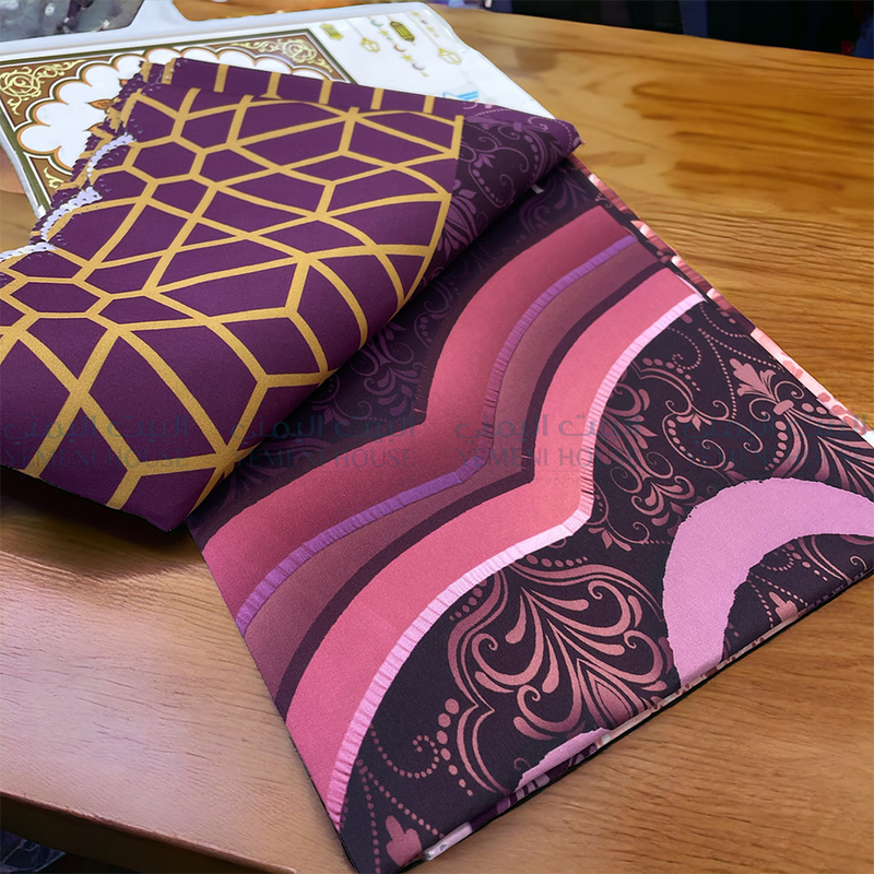 سفرة رمضان قماش Ramadan Table Cover Cloth