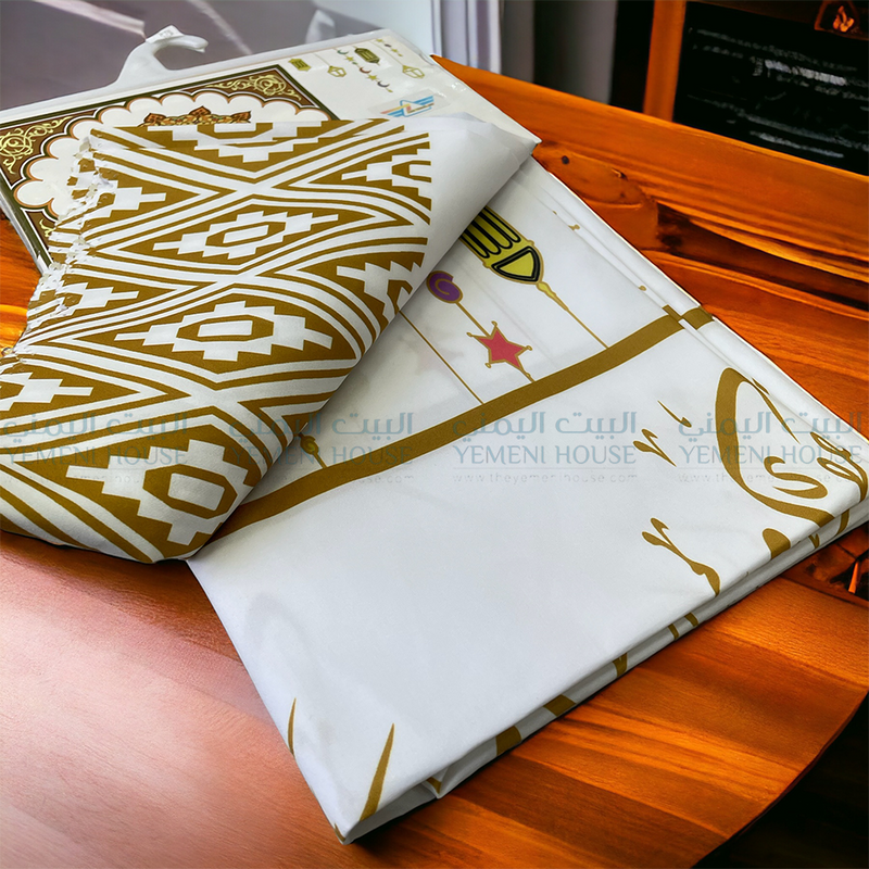 سفرة رمضان قماش Ramadan Table Cover Cloth