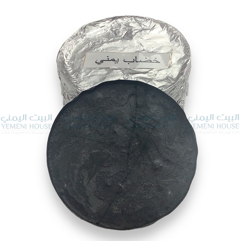 Yemeni Khedab خضاب يمني