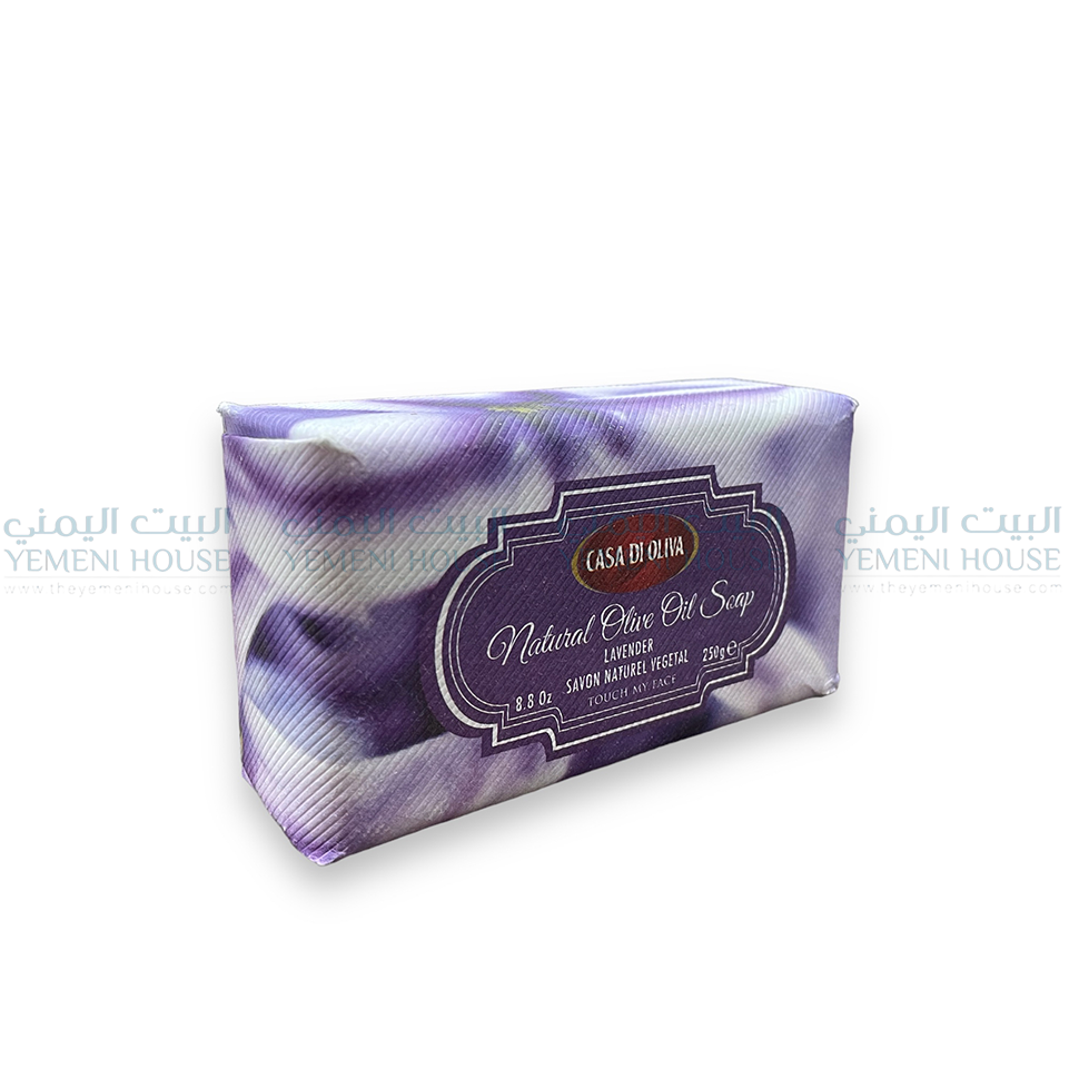 Natural Olive Oil Soap with Lavender صابون زيت الزيتون الطبيعي بالخزامى