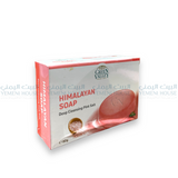 صابون الملح الهيمالايا الوردي Himalaya Soap