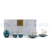 Tea And Arabic Coffee Set - طقم الشاي والقهوة العربية
