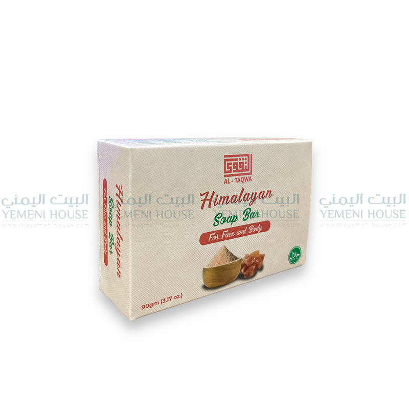 صابون التقوى ملح الهيملايا Himalayan Soap Bar