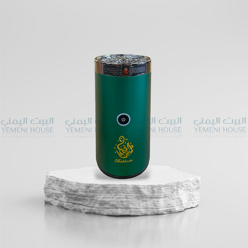 المبخرة الذكية المنتقلة ( مبخره إلكترونيه ) Portable Incense Burner
