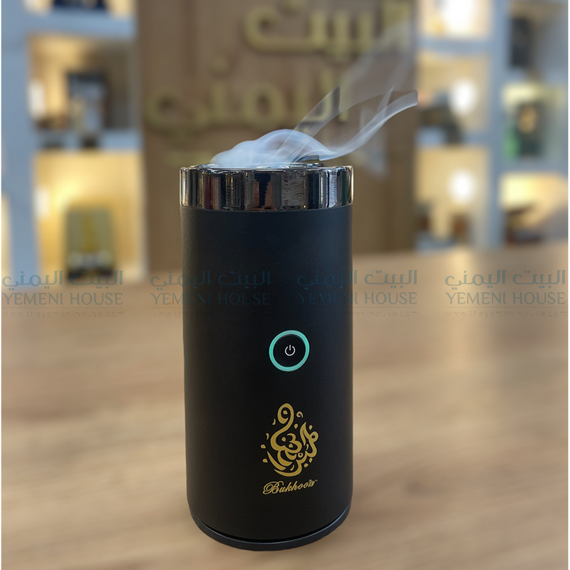 المبخرة الذكية المنتقلة ( مبخره إلكترونيه ) Portable Incense Burner