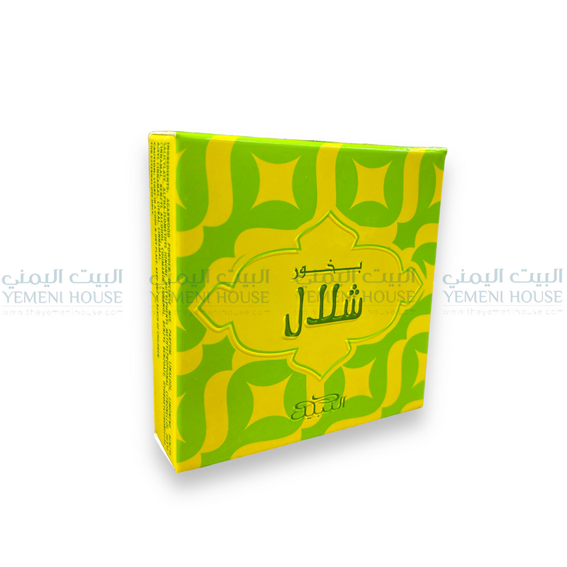 بخور شلالShalal Bakhour