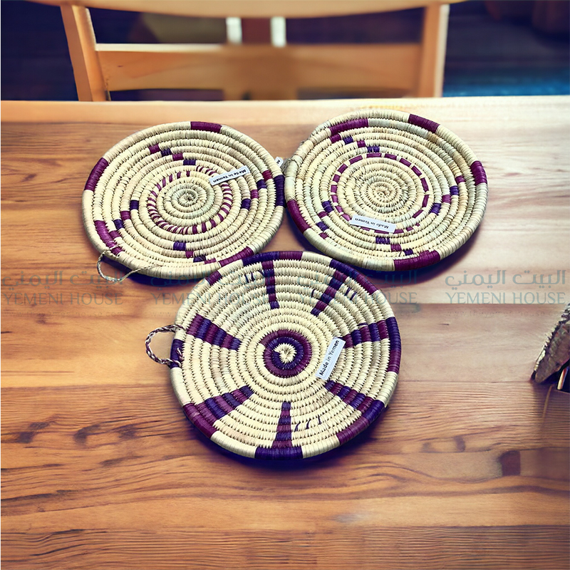 اطباق عزف حجم صغير من اليمن Yemeni Handmade Flat Baskets