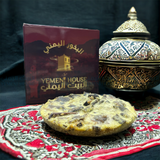 بخور البيت اليمني ملكي طبخه خاصه للبيت اليمني