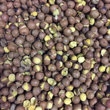 عتر يمني بلدى محمص Yemeni Roasted Peas