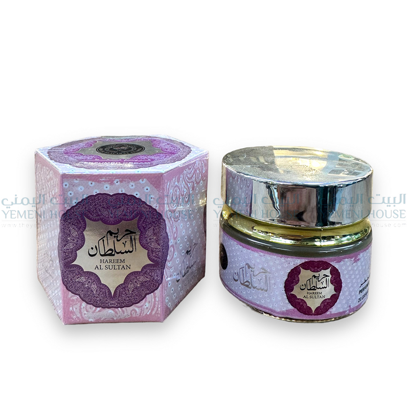 Hareem alSultan Hair Mukhmariyah مخمرية حريم السلطان