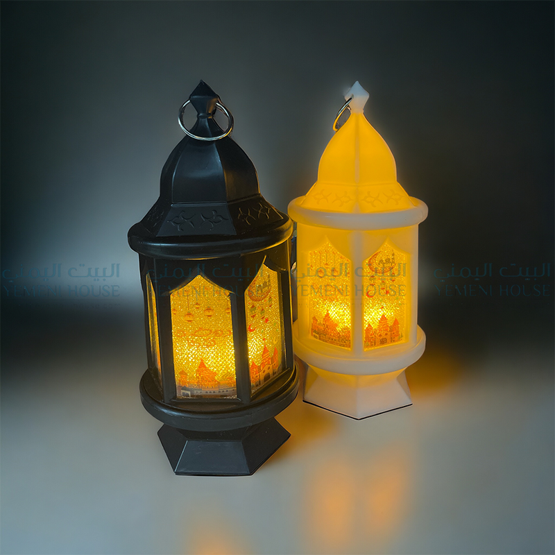فانوس رمضان مضيئ صغير