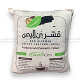 شوالة كامله قشر مطري Coffee Husk Yemeni