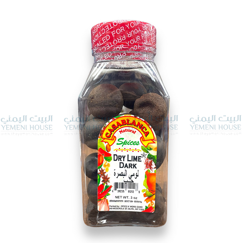 لومي البصرة حبDry Lime Dark