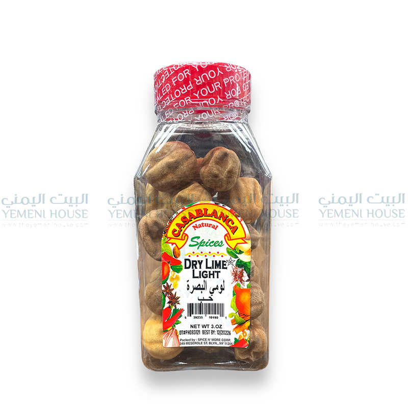 لومي البصرة حب Dry Lime Light