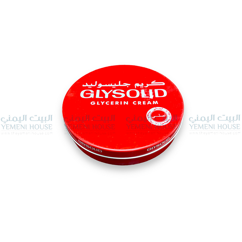كريم  جليسوليد حجم كبير Glysolid Cream