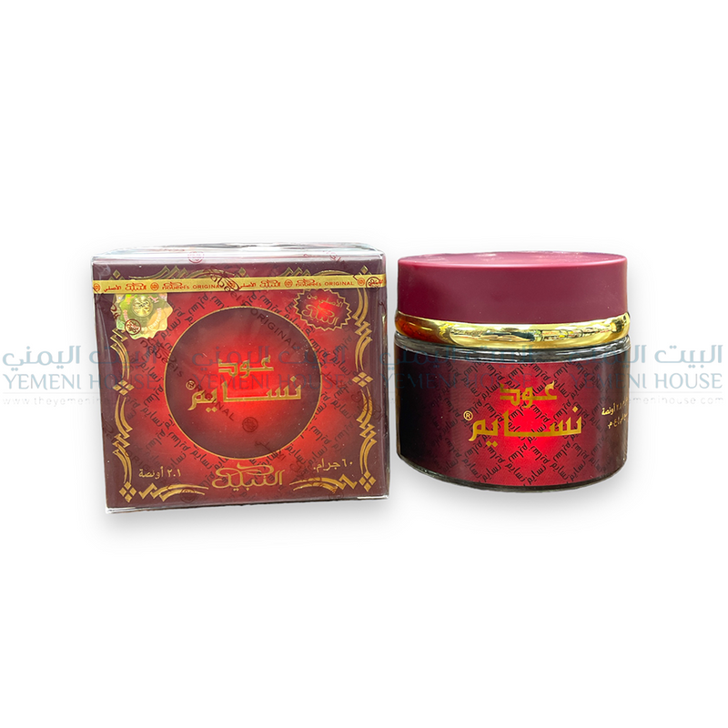بخور عود نسائم Oud Nasaem
