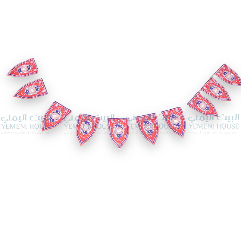 زينة رمضان Ramadan Banner