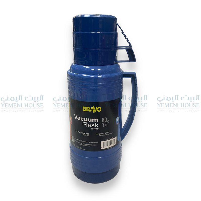 ثلاجة سفرية فاخرة Vacuum Flask