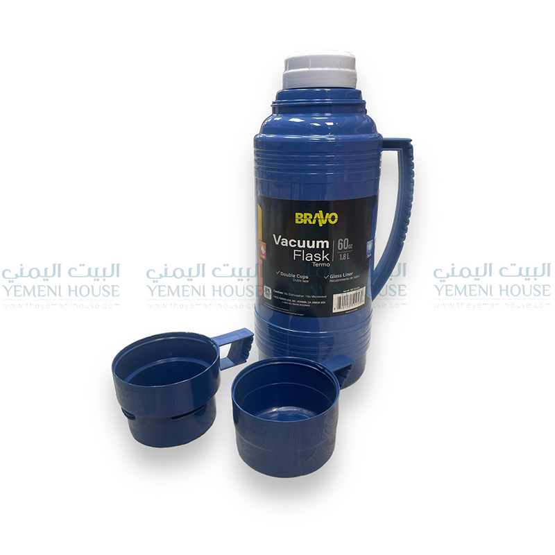 ثلاجة سفرية فاخرة Vacuum Flask