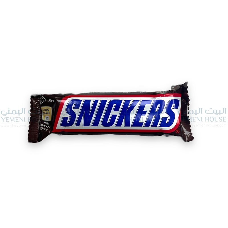 Snickers شوكولاتة سنيكرز