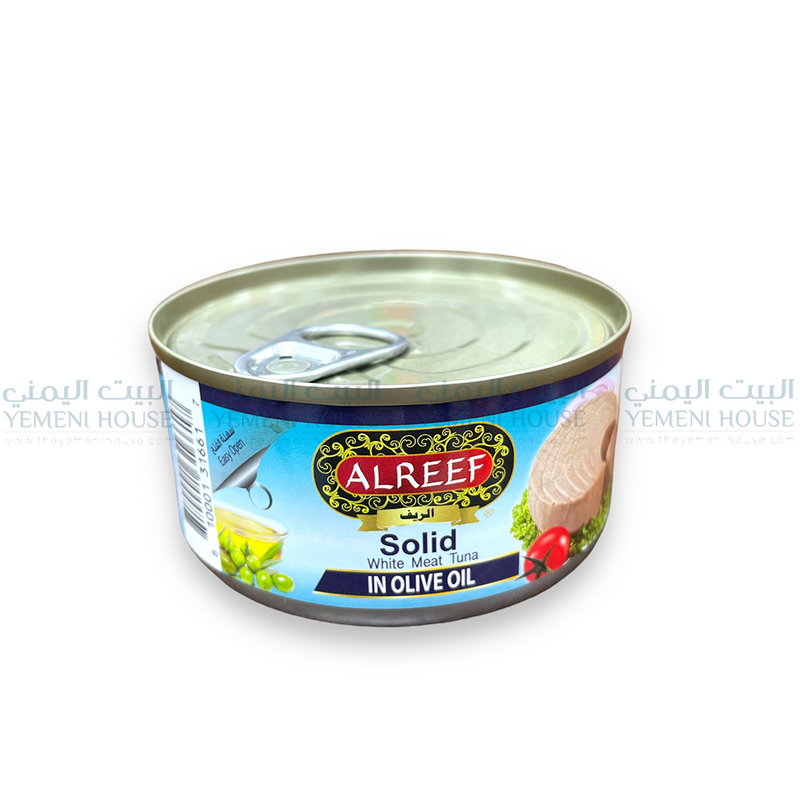 تونة الريف al-Reef Tuna