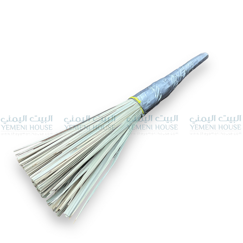 مكنسة يمنية عزف (مطرش) Yemeni Stick Broom