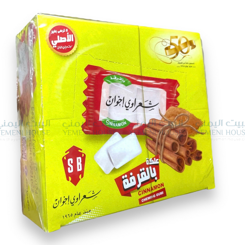 علكة  شعراوي بنكهة القرفة Sharawi Gum Cinnamon Flavor