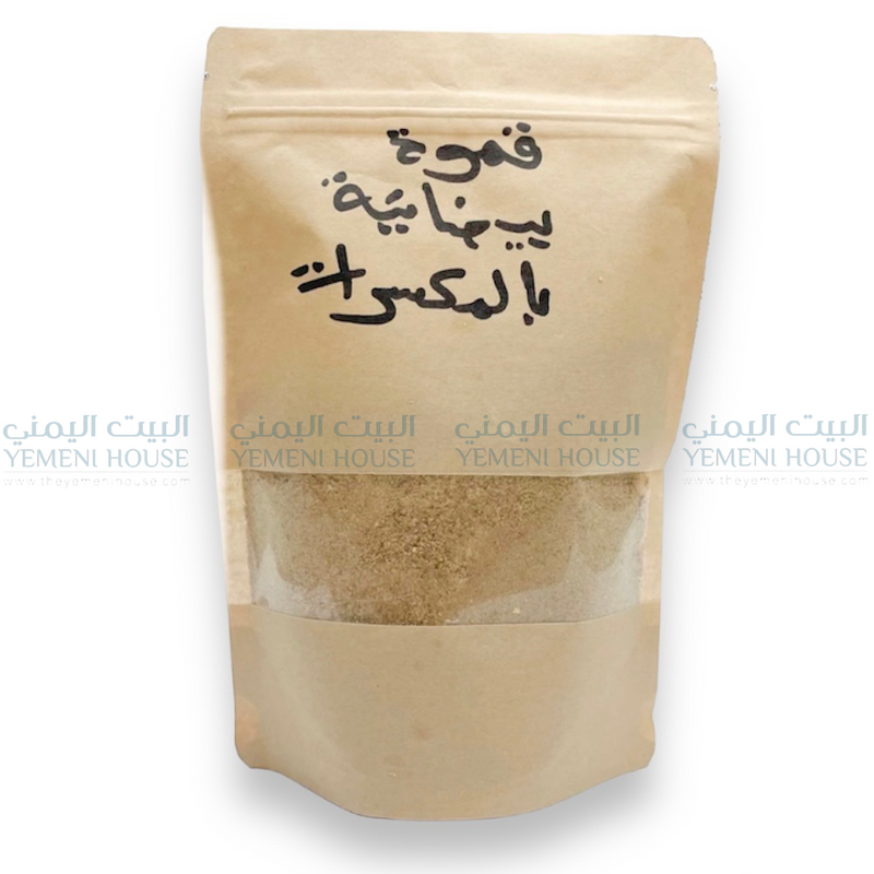 قهوة بيضانية بالمكسرات Baidani Coffee with Nuts